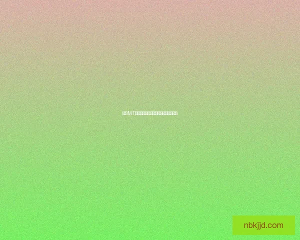 我叫MT激活码领取方法与常见问题解答全攻略